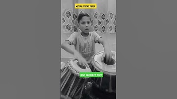 tabala cover taal करवा #tabla #music #religion #duet