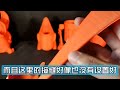 啞光橙色耗材鑑賞 你覺得哪個漂亮 技術 3d打印 手工diy 啞光橙色耗材鑑賞 你覺得哪個漂亮 技術 3d打印 手工diy