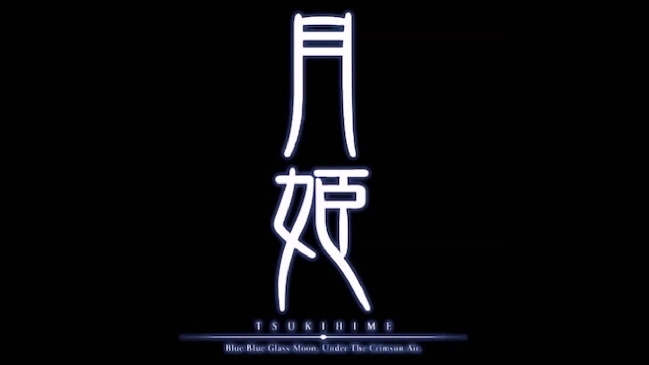 Tsukihime - Track04