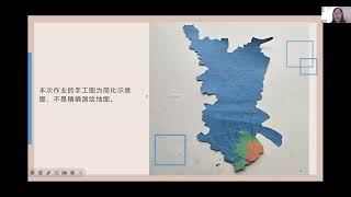 8 22WangLaoshiJiangzuo