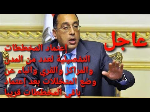 فيديو: هناك نقص في المحافظة. حوارات حول الحفاظ على المدن التاريخية في مهرجان Zodchestvo