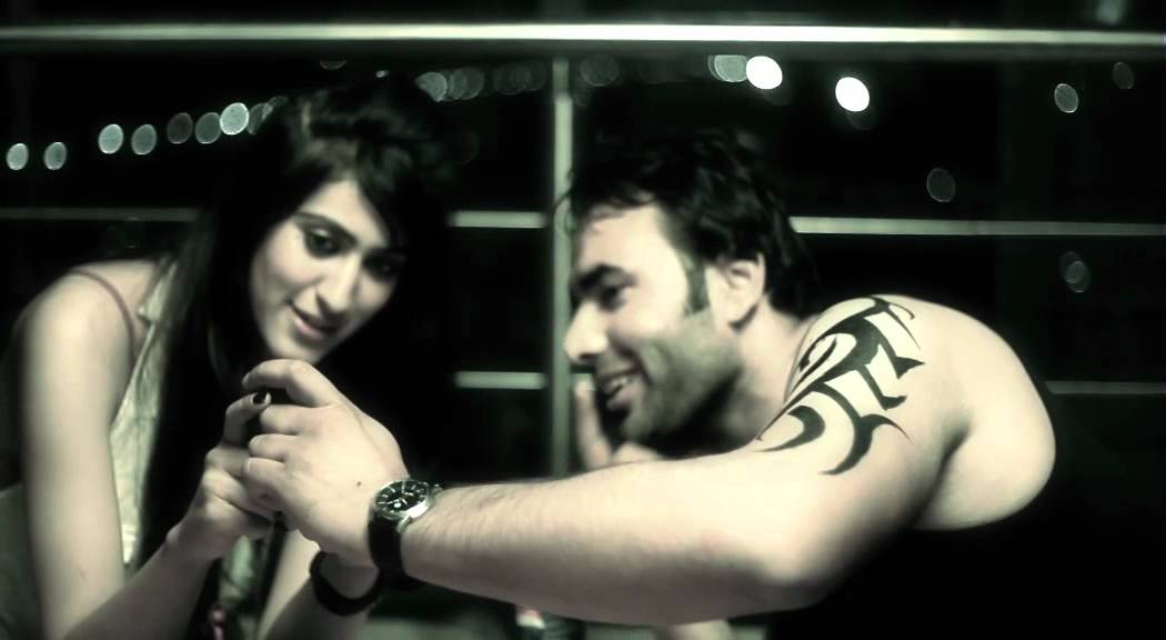 amar arshi hanju leja mp3 song amar arshi hanju leja mp3 song