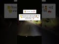 🤔shikayato se🙎 ghar nahi chalta mere bhai ❤️🔥 _;₹+ new sed sairy _7#&262:@www.com fanny sairy