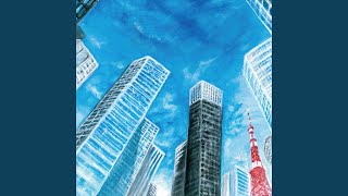 グッドモーニングアメリカ - 何とかなるでしょう