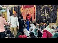 Shahadat imam ali as 2024 at khwaja gharib nawaz ra ajmer sharif youm e ali as