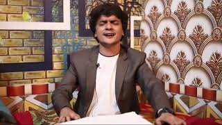 New Urdu Song || Wafa Ali Dadu || Sajjad Solangi || #2023