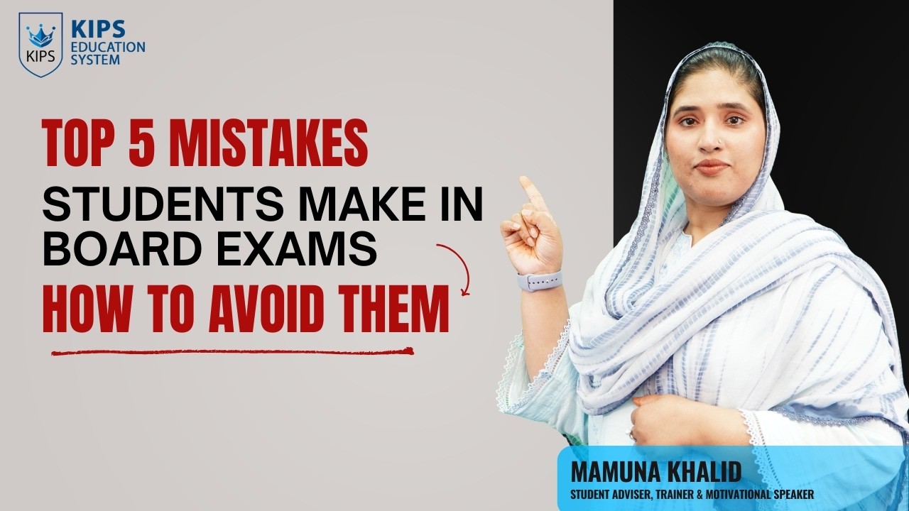 Topper Secrets: 5 Mistakes You MUST Avoid in Board Exams 🎯 - YouTube