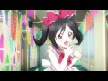 ラブライブ! これからのsomeday