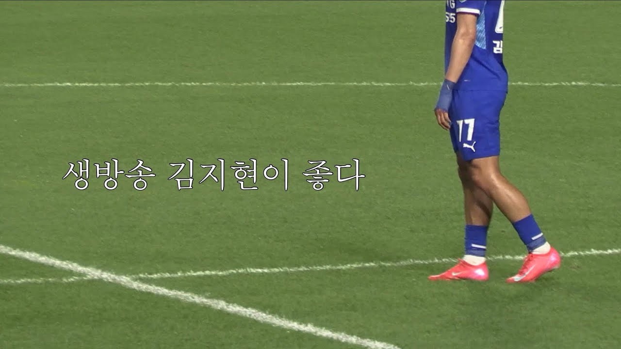 vlog. 김지현... 짱! (근데이제김민준너무많이찍음)