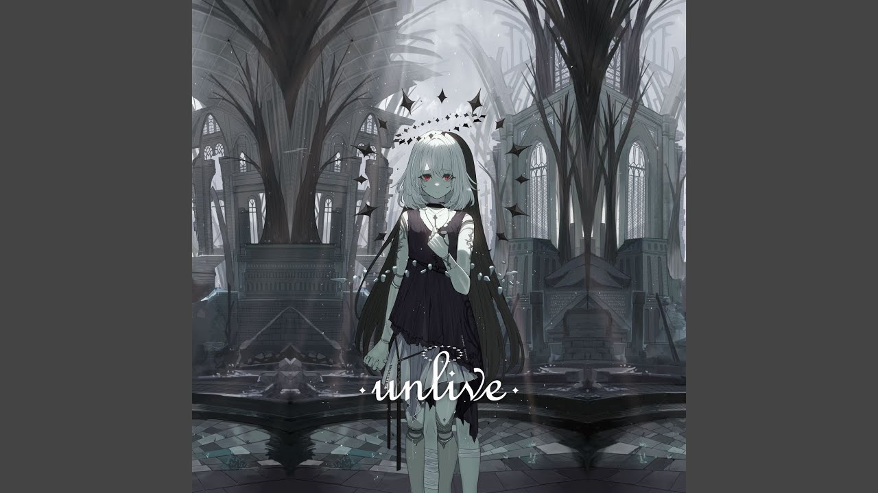 unlive (feat. 巡音ルカ)