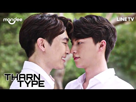 TharnType - Why Ru The Series Ep 2 - Eng Sub