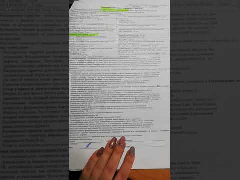 Гарантия от Аскона(подводные камни)