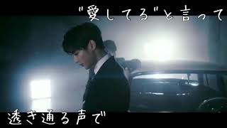 Download Mp3 SHINee〜Become Undone〜 Gudang lagu Download Mp3 SHINee〜Become Undone〜