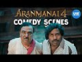 Aranmanai 4 Comedy Scenes Demon Dodging And Laughs A Comedy Of Errors Sundar C Yogi Babu 