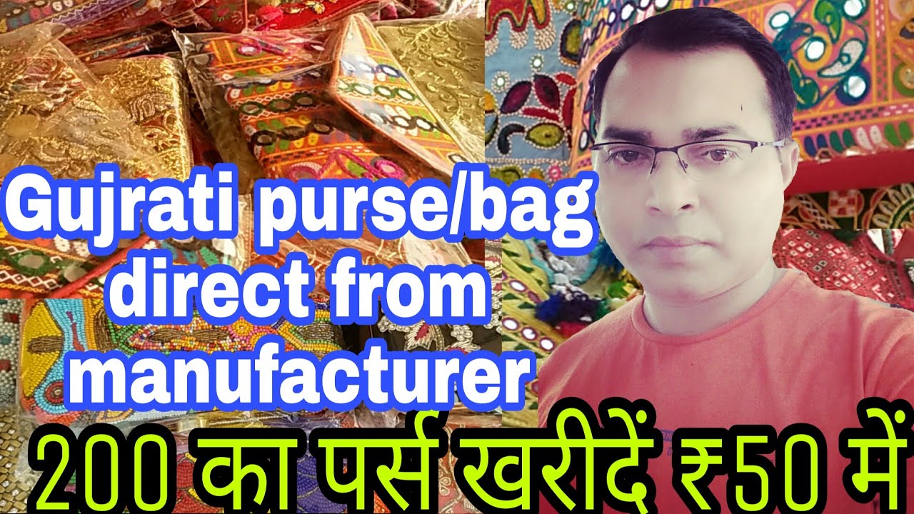 Traditional Gujarati Bags at Best Price in New Delhi, Delhi | Ibra  Handicrafts