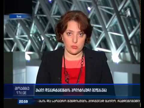 თინათინ ხიდაშელის კომენტარი ფრანსუა ოლანდის განცხადებაზე