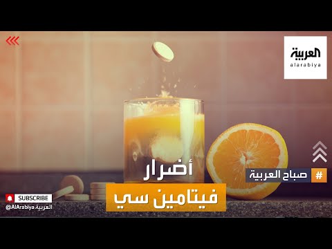 فيديو: ما هو الاستمرار في C #؟