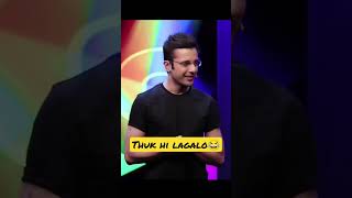Thuk hi Lagalo? shorts viral sandeepmaheshwari comedy motivation motivationalvideo