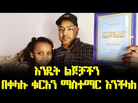 ቪዲዮ: የምስል ፋይልዎን እንዴት እንደሚከፍቱ