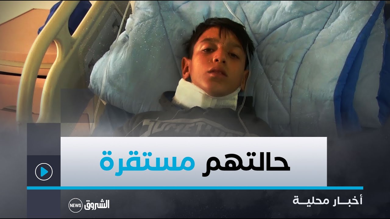 #سعيدة|نقل المصابين أثر #حادث_مرور الذي وقع ببلدية ذوي ثابت إلى مستشفى أحمد مدغري للوقوف على ..