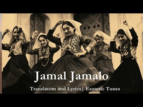 Jamal Jamalo Original - Animal Song - Bobby Deol Entry - Lyrics and Translation - Persian/Farsi