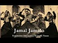 Jamal jamalo original  animal song  bobby deol entry  lyrics and translation  persianfarsi