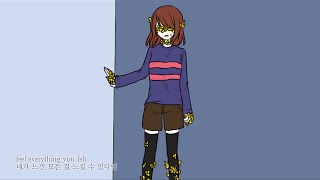 『Undertale歌曲』FlowerFell - Calc (Sans x Frisk)(中文字幕)