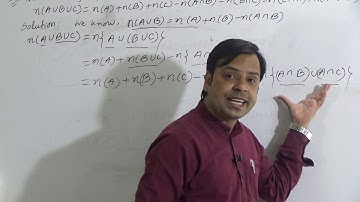 Class: Nine, Subject: Higher Mathematics (Lecture- 10), Topic: Ex-1.1: 15