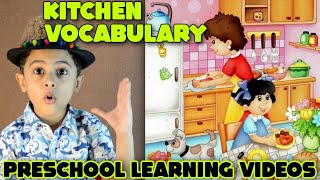 Kitchen Vocabulary in English | Kitchen Tools | 44 Kitchen items In English |