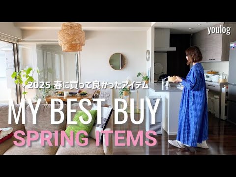 【ほぼ未使用】北欧インテリア 雑貨　まとめ売り えんとつのお家 木製 オブジェ 北欧 インテリア 雑貨 - 通販