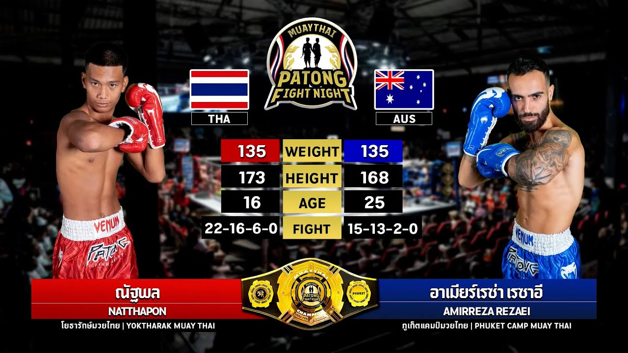 Natthapon Yotharak MuayThai vs Amir Rezaei
