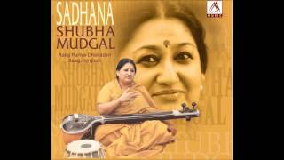 Raag Puriya Dhanashri