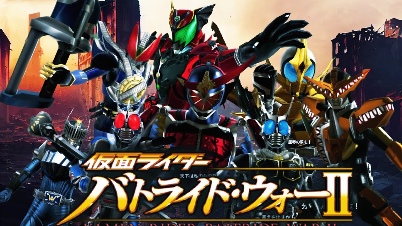 【仮面ライダー バトライド ウォー 2】NPCライダー プレイ動画集 Kamen Rider Battride war 2 Play as NPC Rider mod