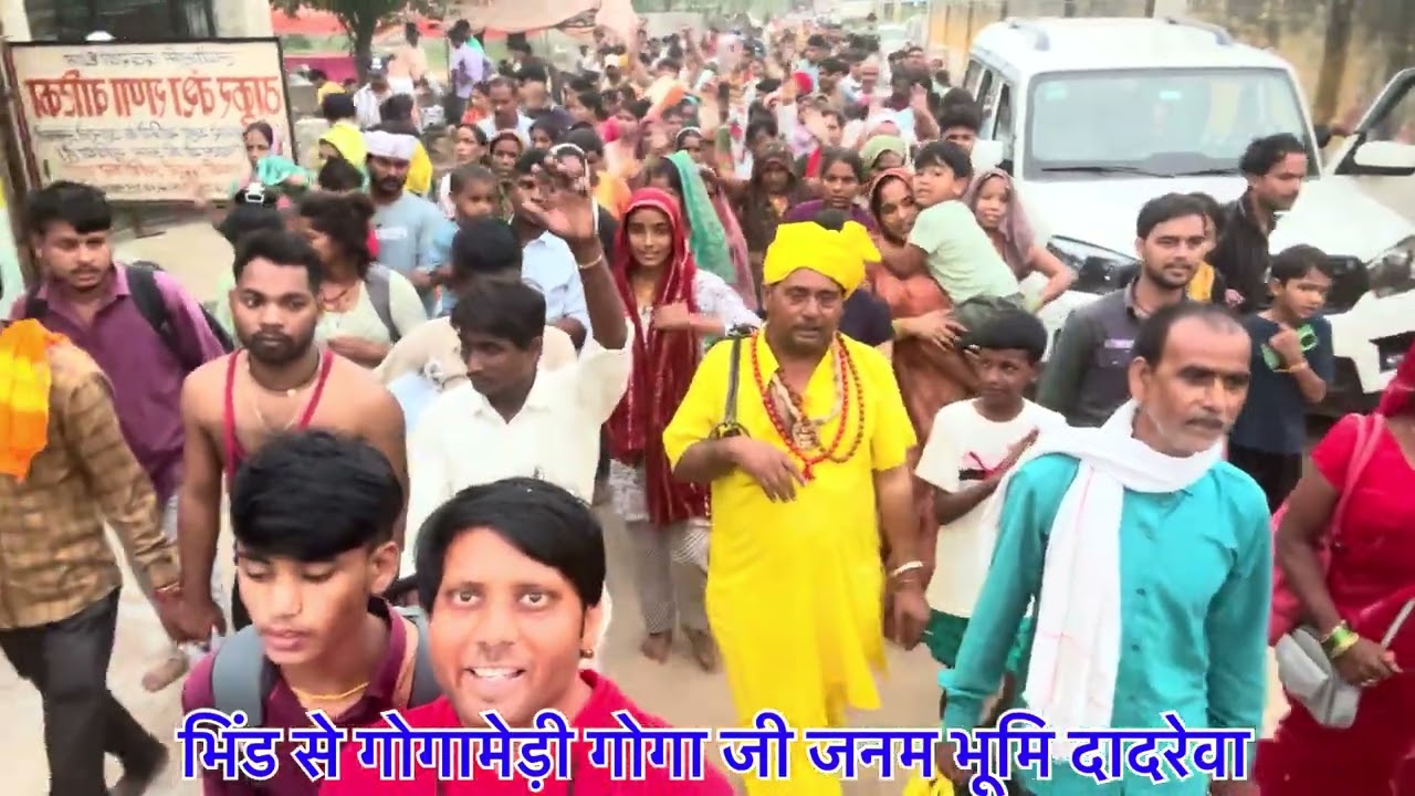भिंड से गोगामेड़ी गोगा जी जनम भूमि दादरेवा#gogamaharajdhamkashikahawa #gogaji #gogaji #yogaguru 