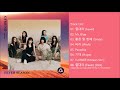 [FULL ALBUM] 여자친구 (GFRIEND) - GFRIEND The 7th Mini Album 'FEVER SEASON'