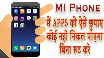 App Ko Kaise Chupaye Hide Kare Without Root | How To Hide Apps In Android Without Root In Hindi