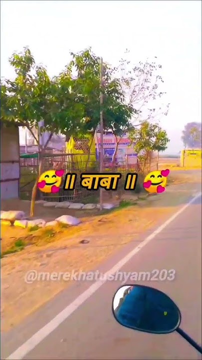 shyma holi khedan aayia teriya salliya v