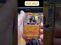 Daily booster opening - 2x cs2ac #fyp #fypシ #pokemon #daily #pokemoncards #pokemontcg #tcg
