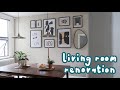 LIVING ROOM RENOVATION PART FOUR - DIY gallery wall, ring alarm system, finishing touches