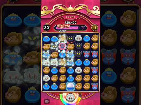 【ドラクエウォーク short】 なぞりドラけし Part132 ドルマゲス