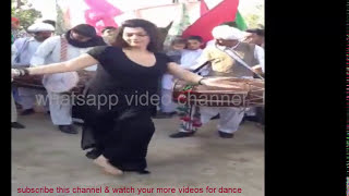 Is Ny to Dhoom Mcha d ha very beautifull mujra dance  in PTI sporters imran khan