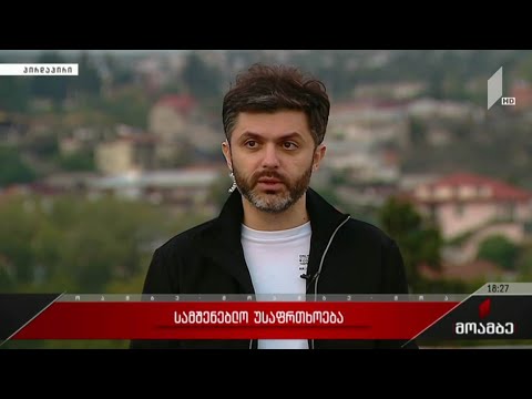 სამშენებლო უსაფრთხოება - ინტერვიუ თბილისის ვიცე-მერთან