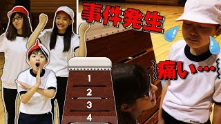 跳び箱 何段飛べる事件発生三阪咲 中学生女子 小学生男子 大人女子が挑戦した結果 体育館 貸切