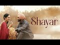 Shayar 2024 Full HD Move L Satinder Sartaaj Neeru Bajwa L New Punjabi Full Movie Latest Punjabi