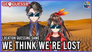 【Geoguessr】Location Guessing Game! Now I Have Friends /w Etna【Taka Radjiman | NIJISANJI ID】
