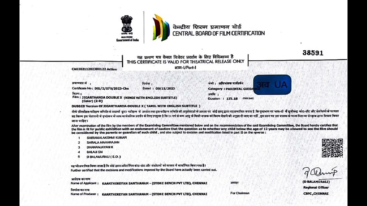 Jigarthanda Double X (HINDI) - Censor Certificate [U/A]