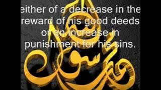 Shaykh Sudais-surah al Jinn