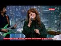مين فينا يقدر ينسى أغنية الشمس الجريئة للفنانة حنان نوستالجيا لجيل كامل مين فينا يقدر ينسى أغنية الشمس الجريئة للفنانة حنان نوستالجيا لجيل كامل