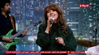 مين فينا يقدر ينسى أغنية الشمس الجريئة للفنانة حنان..نوستالجيا لجيل كامل🥰