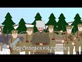 Simple History на русском: Брусиловский прорыв | Первая Мировая война